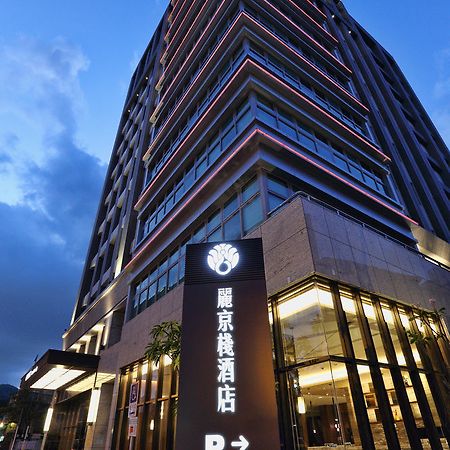 Hotel Intrendy Tajsan Kültér fotó